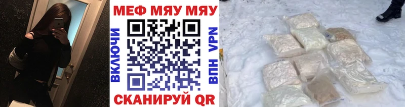 Где найти наркотики Игарка АМФ  МЕФ  Марихуана  КОКАИН 