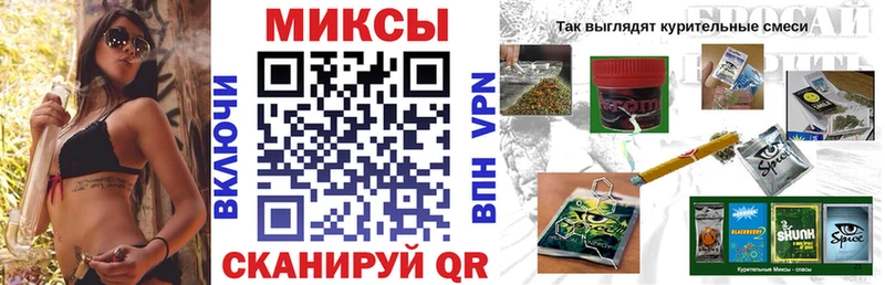 БУТИРАТ оксана  где купить   Игарка 