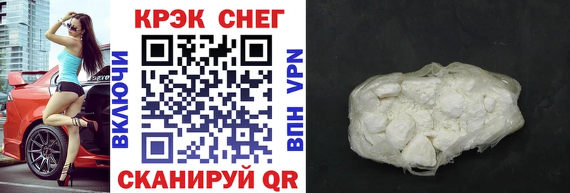 Cocaine 97%  Игарка 