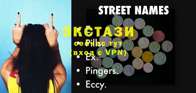 OMG как войти  Игарка  Ecstasy TESLA 