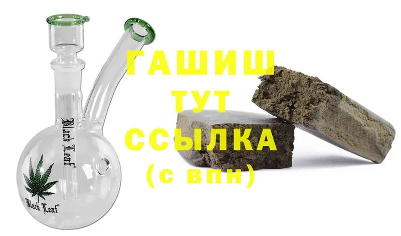 MEGA как войти  Игарка  Гашиш hashish 