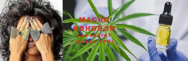 jwh Кулебаки