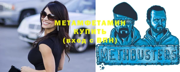 прущие крисы Лабытнанги
