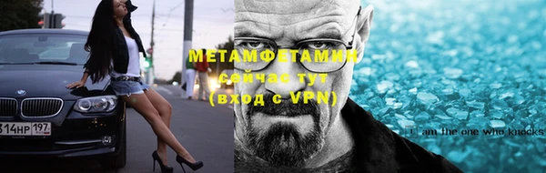 jwh Кулебаки