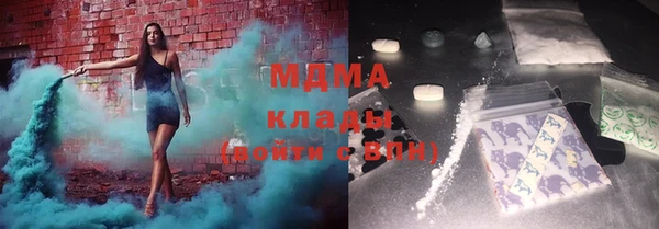 метамфетамин Кукмор