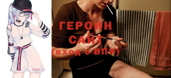 метамфетамин Кукмор