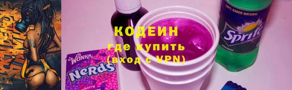 метамфетамин Кукмор