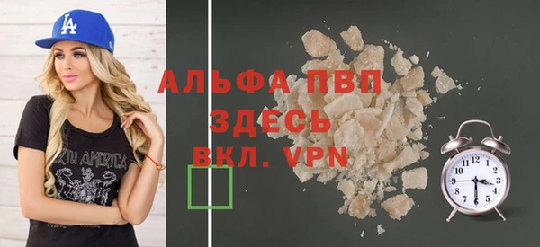 jwh Кулебаки