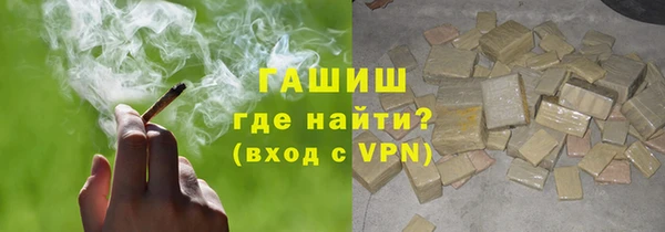 амф Лагань