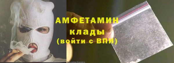 spice Великий Новгород