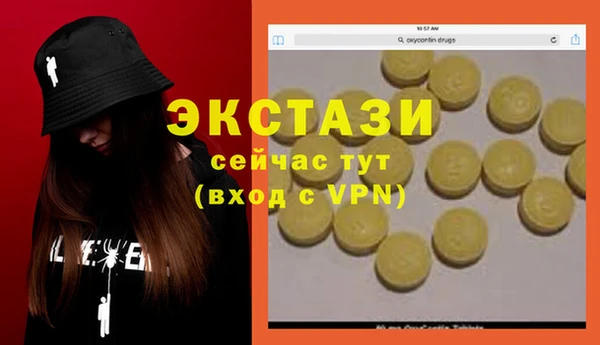 jwh Кулебаки