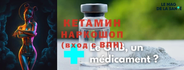 ешки Ладушкин