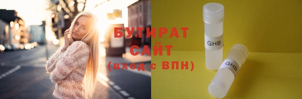 jwh Кулебаки
