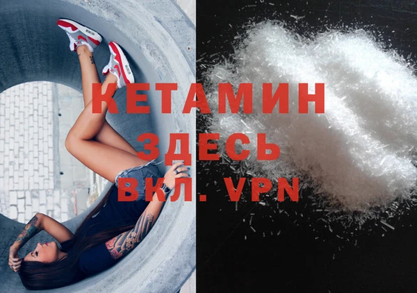 прущие крисы Лабытнанги