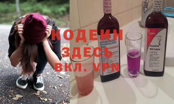 метамфетамин Кукмор