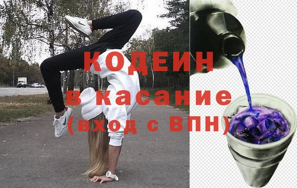 jwh Кулебаки