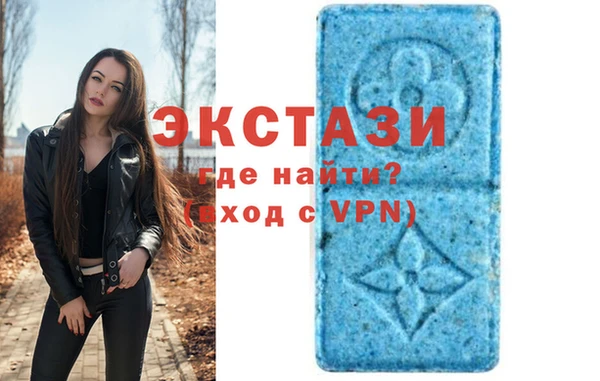прущие крисы Лабытнанги
