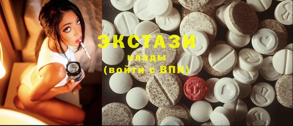 прущие крисы Лабытнанги