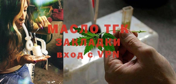 jwh Кулебаки
