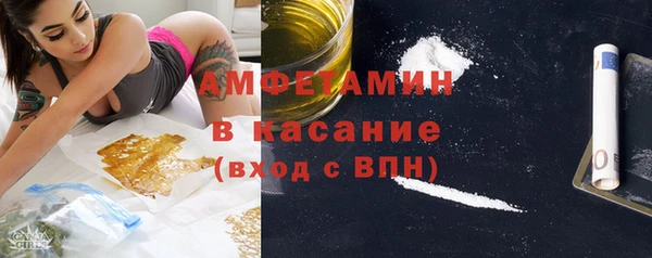 прущие крисы Лабытнанги