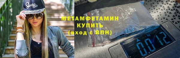 амф Лагань