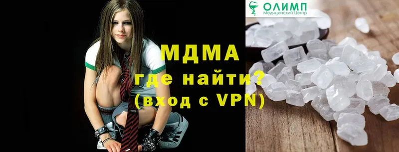 где купить   Игарка  МДМА VHQ 