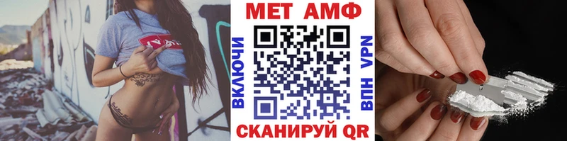 Первитин витя  Игарка 