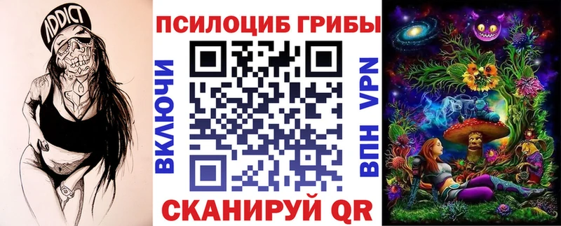 МЕГА ССЫЛКА  Игарка  Галлюциногенные грибы прущие грибы 