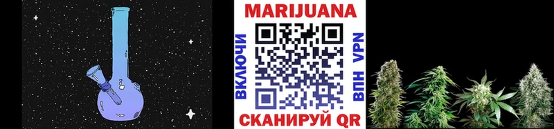 МАРИХУАНА гибрид  наркотики  Игарка 